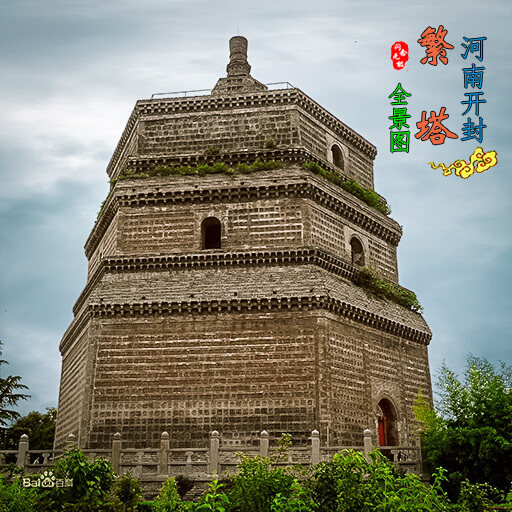 四川三维倾斜摄影，古建筑数字化保护