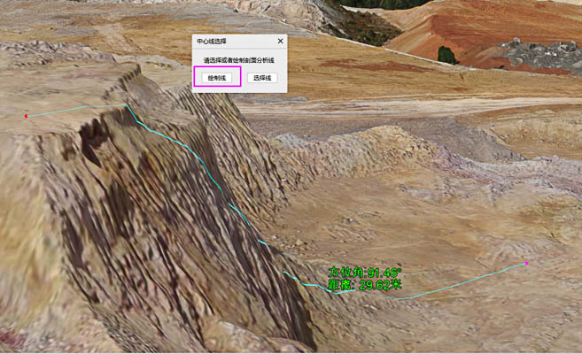 四川正摄影像处理中的色彩校正与增强技术？